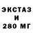 Дистиллят ТГК жижа Tagan Belka