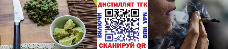 Canna-Cookies конопля  Набережные Челны 