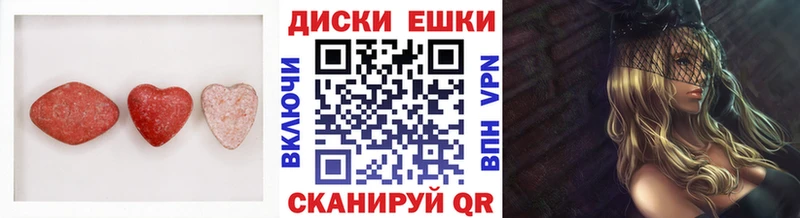 Ecstasy 300 mg  Набережные Челны 