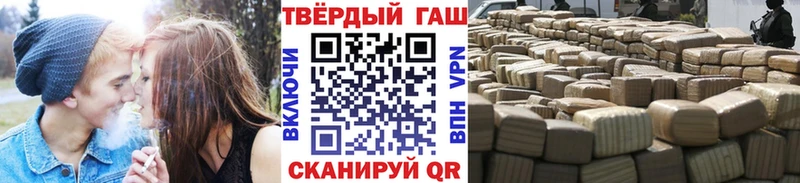 сколько стоит Набережные Челны ГАШ Ice-O-Lator