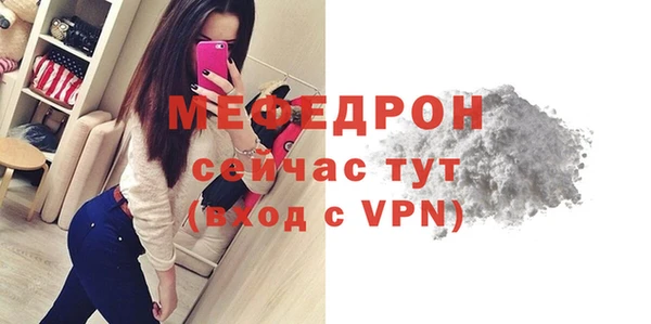 соль курить ск Наволоки