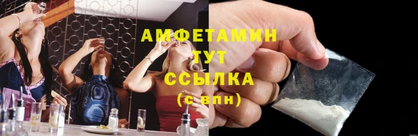 индика Навашино