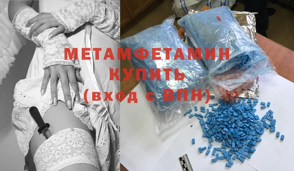 соль курить ск Наволоки