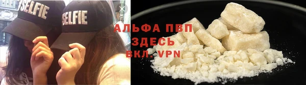 индика Навашино