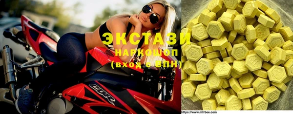 сатива Надым