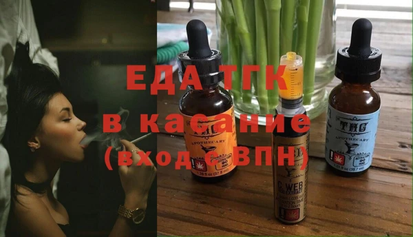 кристаллы Нея
