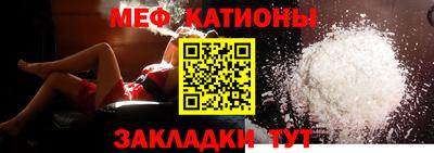 марихуана Волгодонск