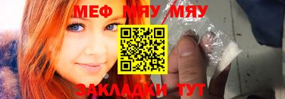 дмт Балашиха