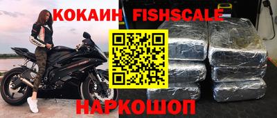 mdpv Волжский