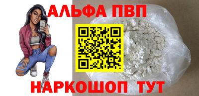 дмт Балашиха