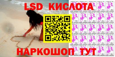 mdpv Волжский