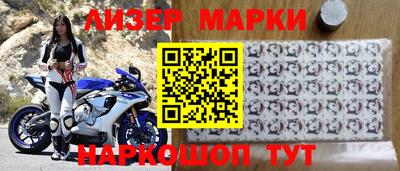 mdpv Волжский