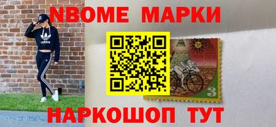 сатива Балаково