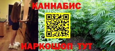 дмт Балашиха