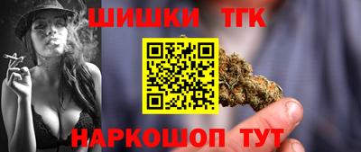 mdpv Волжский