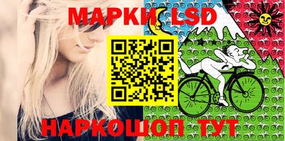 mdpv Волжский