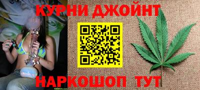 mdpv Волжский