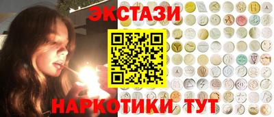 марихуана Волгодонск