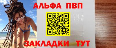 дмт Балашиха