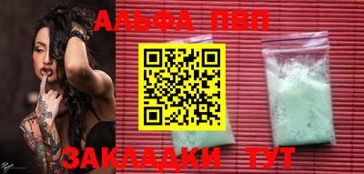 дмт Балашиха