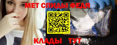 синтетический гашиш Волжск
