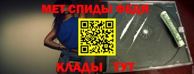 mdpv Волжский