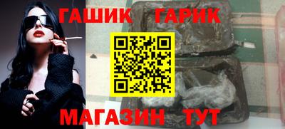 mdpv Волжский