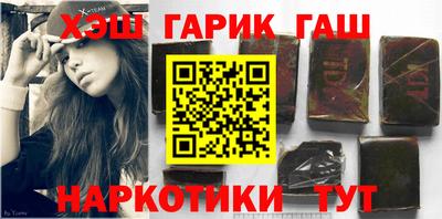 дмт Балашиха