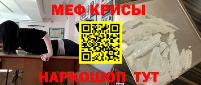 синтетический гашиш Волжск