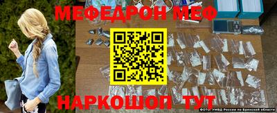 mdpv Волжский