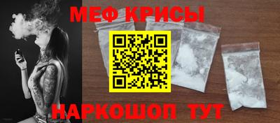 марихуана Волгодонск