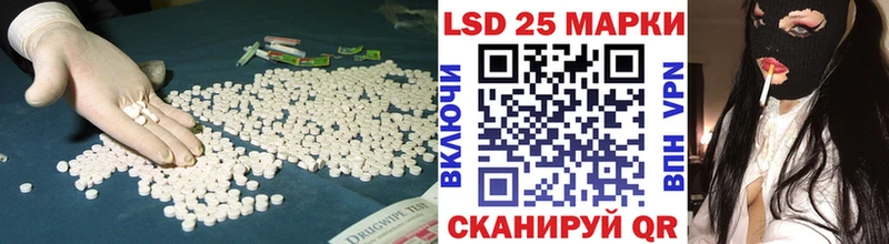 ЛСД экстази ecstasy  Набережные Челны 