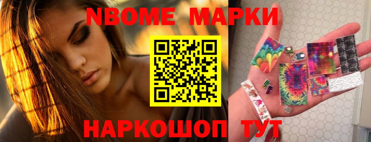 Лсд 25 экстази ecstasy  Набережные Челны  LSD-25 экстази кислота 